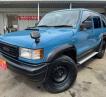 1997 Isuzu Bighorn