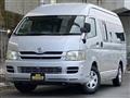 2008 Toyota Hiace Commuter