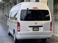 2008 Toyota Hiace Commuter