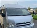 2008 Toyota Hiace Commuter