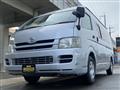 2008 Toyota Hiace Commuter