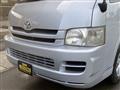 2008 Toyota Hiace Commuter