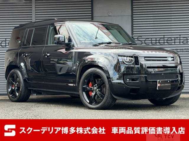 2023 Land Rover Defender