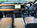 2023 Land Rover Defender