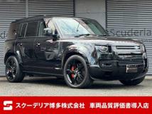 2023 Land Rover Defender
