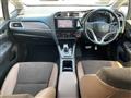 2017 Honda SHUTTLE HYBRID