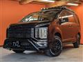 2024 Mitsubishi Delica D5