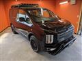 2024 Mitsubishi Delica D5