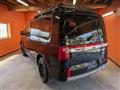 2024 Mitsubishi Delica D5