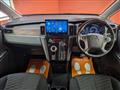 2024 Mitsubishi Delica D5