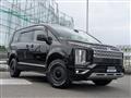 2021 Mitsubishi Delica D5