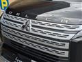 2021 Mitsubishi Delica D5