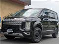 2021 Mitsubishi Delica D5