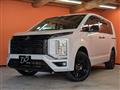 2024 Mitsubishi Delica D5