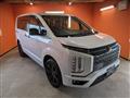 2024 Mitsubishi Delica D5