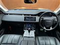 2019 Land Rover RangeRover Evoque