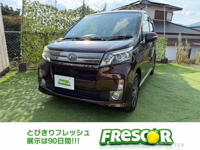 2014 Daihatsu Move Custom