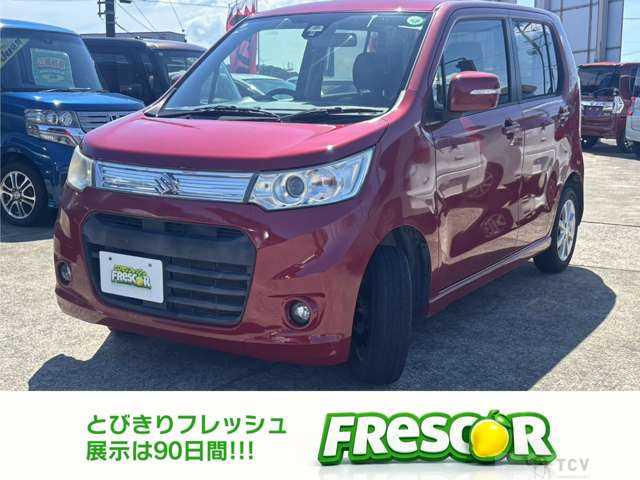 2013 Suzuki Wagon R
