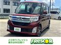 2014 Daihatsu Tanto Custom