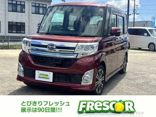 2014 Daihatsu Tanto Custom