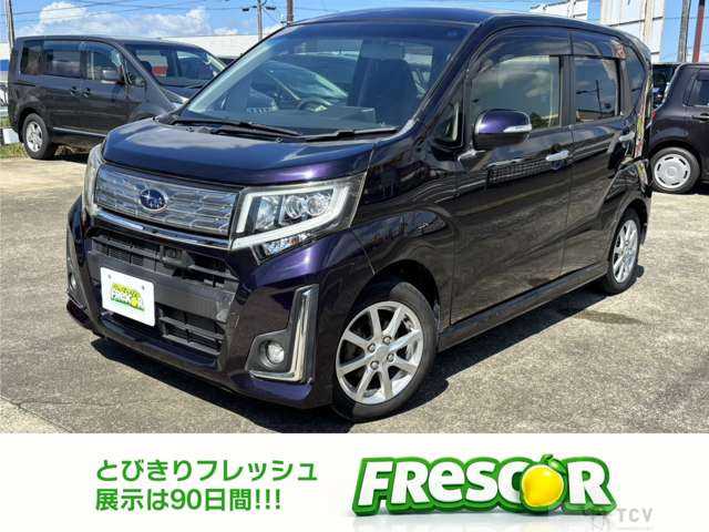 2014 Subaru Stella