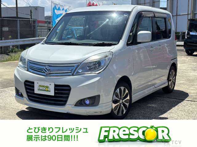 2014 Suzuki Suzuki Others