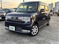 2014 Daihatsu Move Conte
