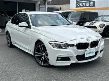 2017 BMW 3 Series