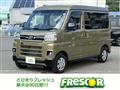 2023 Daihatsu Atrai