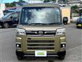 2023 Daihatsu Atrai