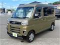 2023 Daihatsu Atrai