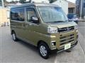 2023 Daihatsu Atrai