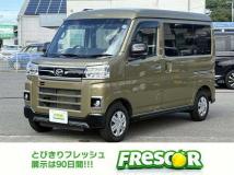 2023 Daihatsu Atrai