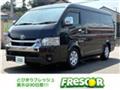 2023 Toyota Hiace Van