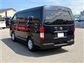 2023 Toyota Hiace Van
