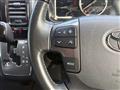 2023 Toyota Hiace Van