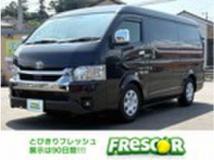 2023 Toyota Hiace Van