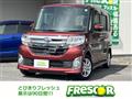2015 Daihatsu Tanto Custom