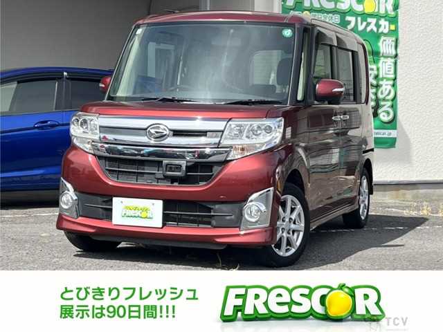 2015 Daihatsu Tanto Custom