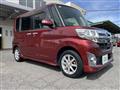 2015 Daihatsu Tanto Custom