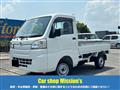 2014 Daihatsu Hijet Truck