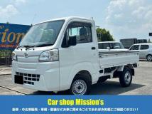 2014 Daihatsu Hijet Truck