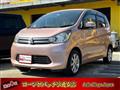 2014 Mitsubishi eK Wagon