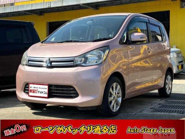 2014 Mitsubishi eK Wagon