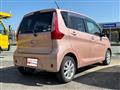 2014 Mitsubishi eK Wagon