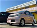 2014 Mitsubishi eK Wagon