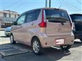 2014 Mitsubishi eK Wagon
