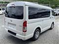 2021 Toyota Hiace Van