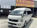 2007 Toyota Hiace Van