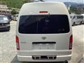 2007 Toyota Hiace Van